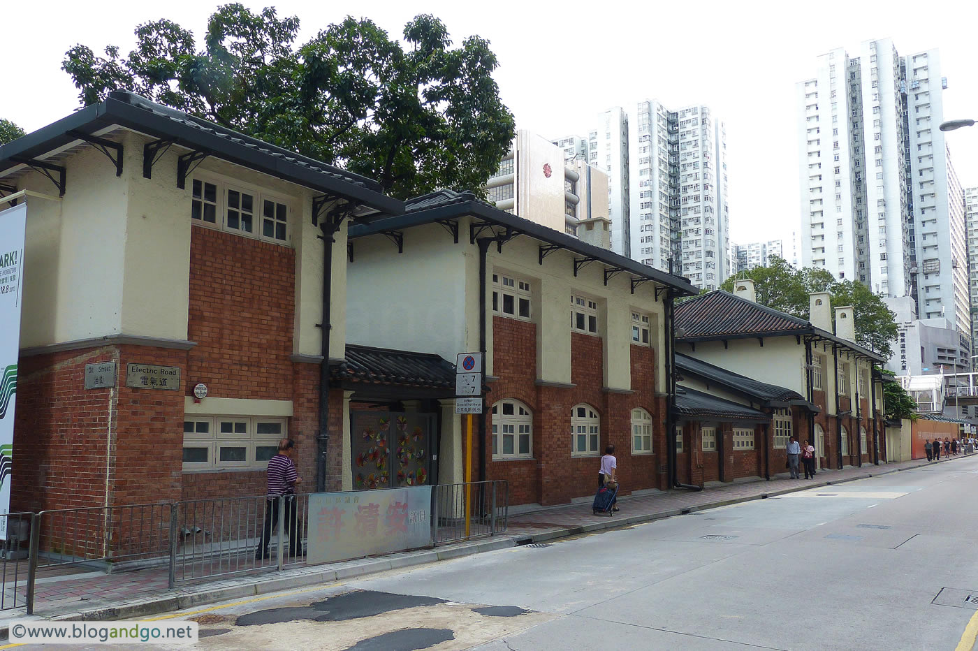 North Point - The former Yacht Club - Looking East - (31 July, 2013)